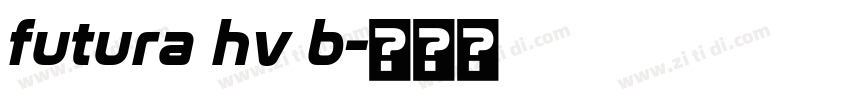futura hv b字体转换